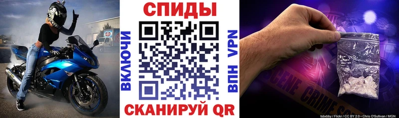 Купить где  Андреаполь  Amphetamine 97% 