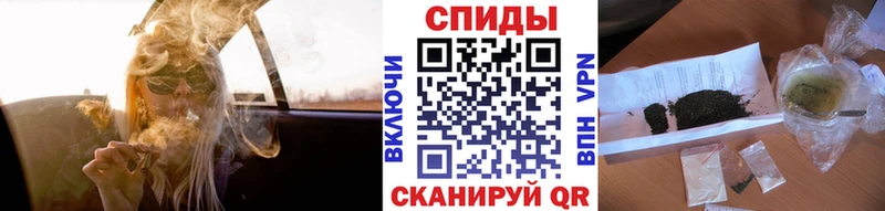 Купить где  Андреаполь  БУТИРАТ вода 