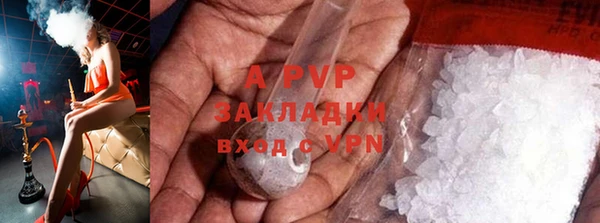 mdpv Михайловка