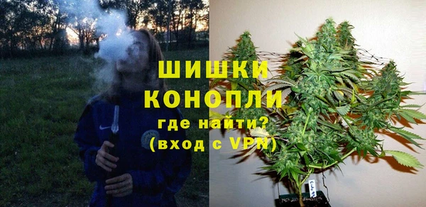 а пвп мука Наволоки