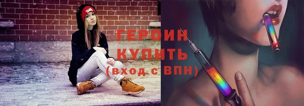 mdpv Михайловка