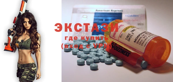 гашиш Навашино