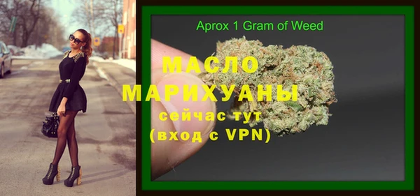 PSILOCYBIN Михайлов