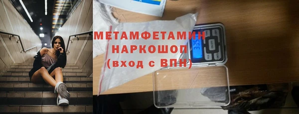 mdpv Михайловка