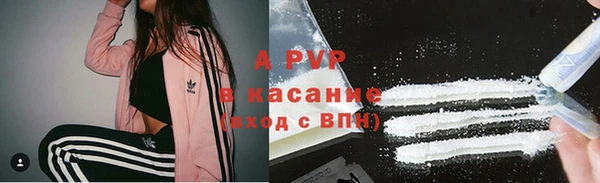 гашиш Навашино
