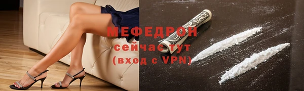 mdpv Михайловка