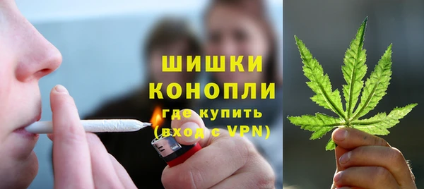 ECSTASY Надым