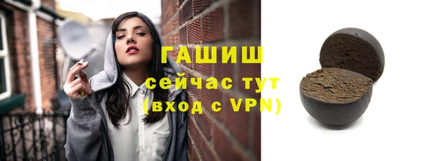 кокаин Мегион