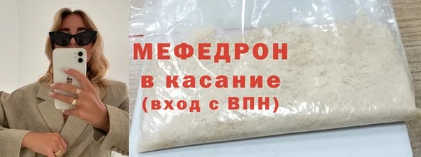 mdpv Михайловка
