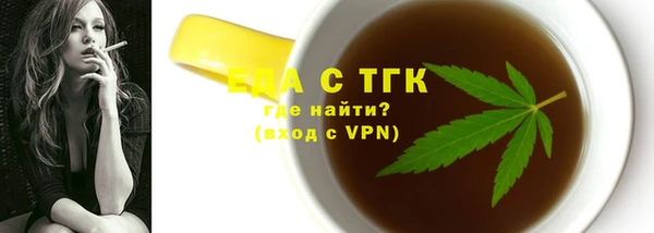 PSILOCYBIN Михайлов