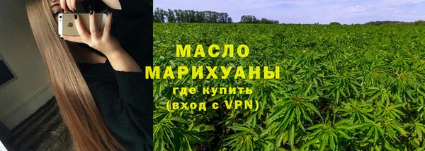 PSILOCYBIN Михайлов