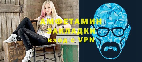 меф Михайловск
