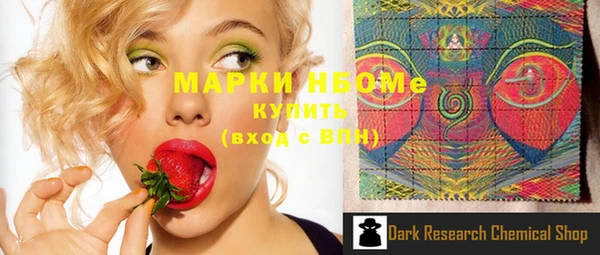 mdpv Михайловка