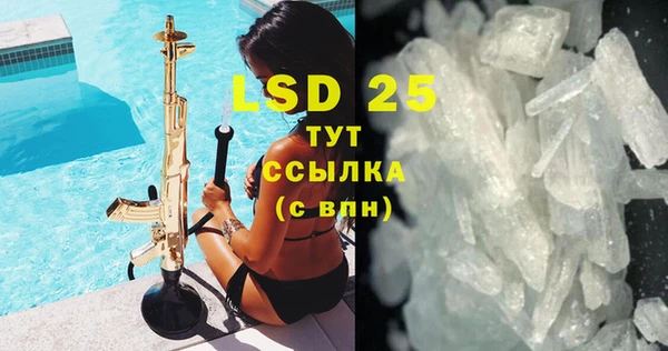 mdpv Михайловка