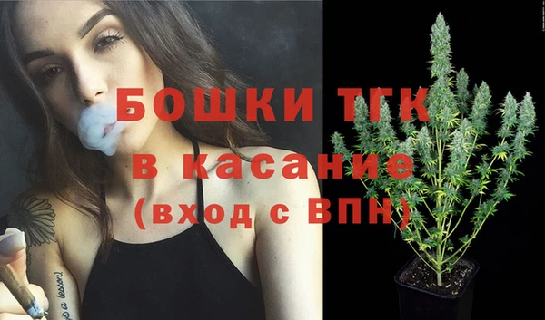 mdpv Михайловка