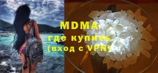 PSILOCYBIN Михайлов