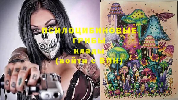 гашиш Навашино