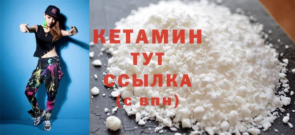 mdpv Михайловка