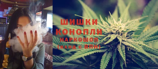 mdpv Михайловка
