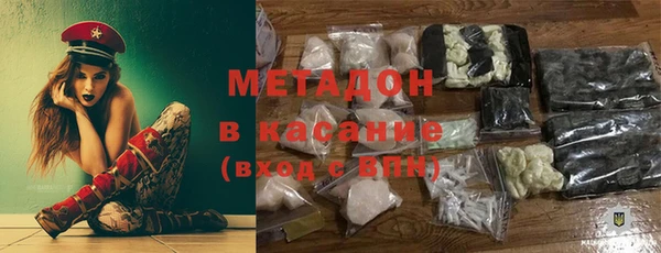 хмурый Медногорск