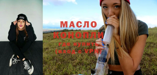 ECSTASY Надым