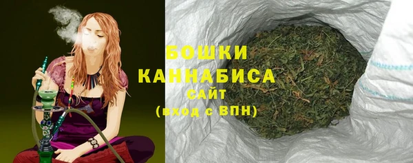 меф Михайловск