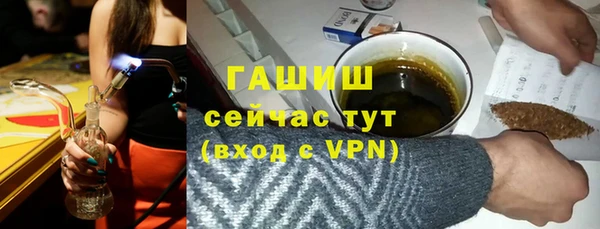 mdpv Михайловка