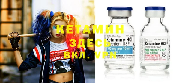 меф Михайловск