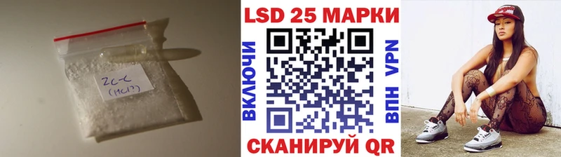 Купить где  Андреаполь  ЛСД экстази кислота 